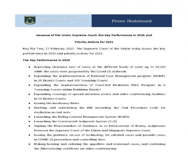 2021 PS eng 1